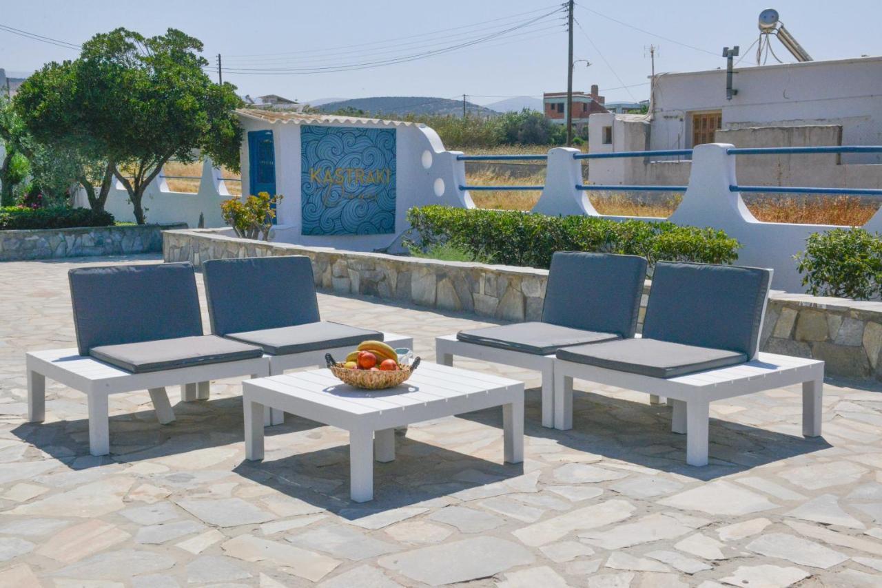 Kastraki Dunes Naxos Luaran gambar